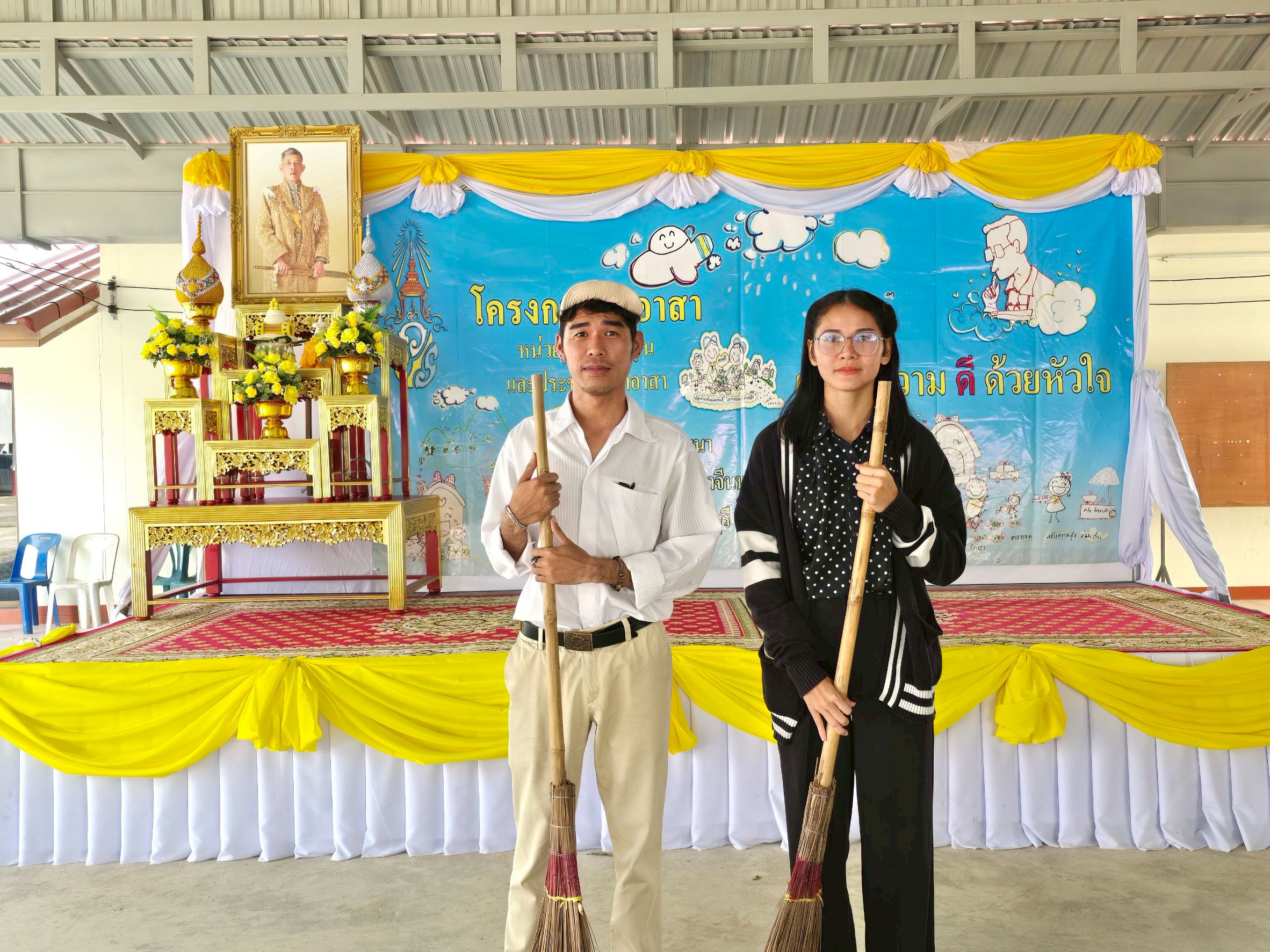 title - วันที่ 24 กุมภาพันธ์ 2569 นายวิทูล ประดิษฐบุญ มอบหมายให้  เจ้าหน้าที่ ส.ป.ก.ปราจีนบุรี เข้าร่วม กิจกรรมจิตอาสา เนื่องในวันที่ระลึก พระบาทสมเด็จพระพุทธเลิศหล้านภาลัย